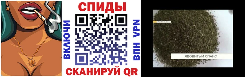 Бутират BDO 33%  Холмск 