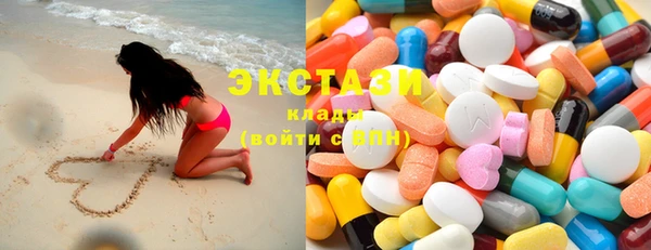 apvp Нефтекумск