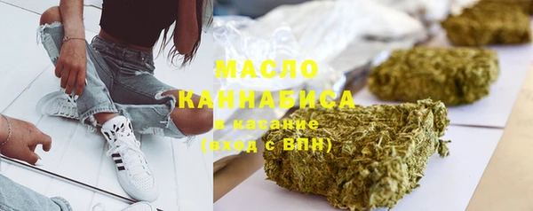 меф VHQ Абдулино