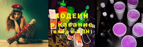 apvp Нефтекумск