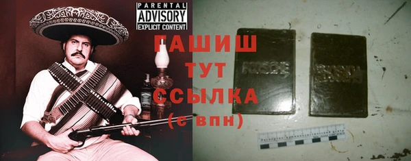 мефедрон VHQ Нея