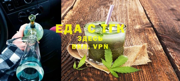 apvp Нефтекумск