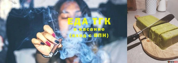 прущая мука Абинск