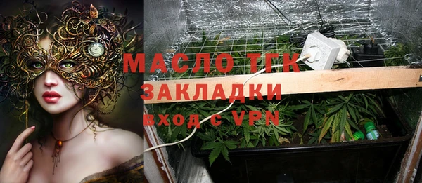 мефедрон VHQ Нея