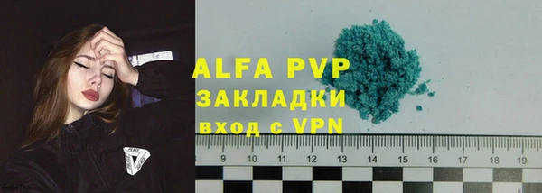 меф VHQ Абдулино