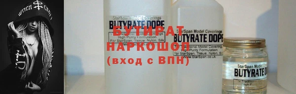 apvp Нефтекумск