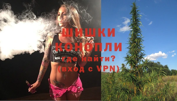 apvp Нефтекумск