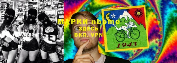 прущая мука Абинск