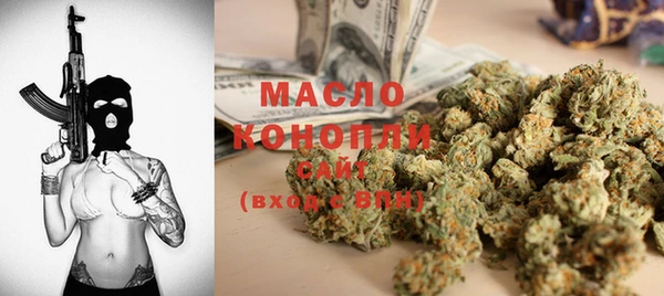 прущая мука Абинск