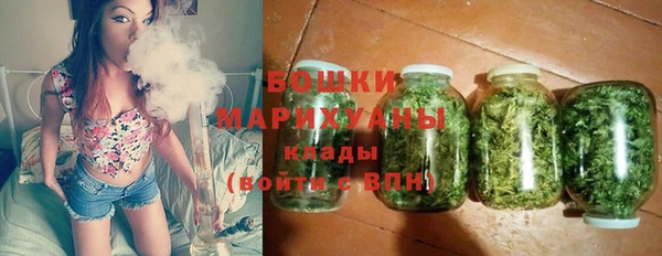 мефедрон VHQ Нея