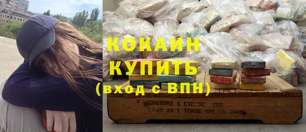 прущая мука Абинск
