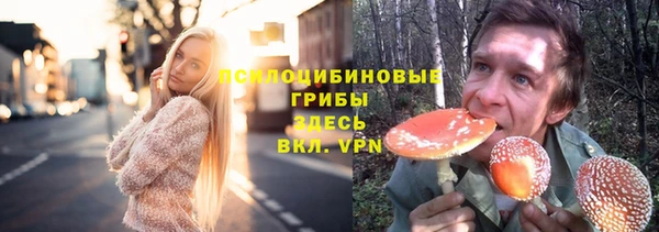 мефедрон Алзамай