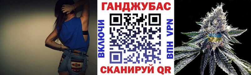 Бошки Шишки Amnesia  ссылка на мегу ТОР  Холмск 